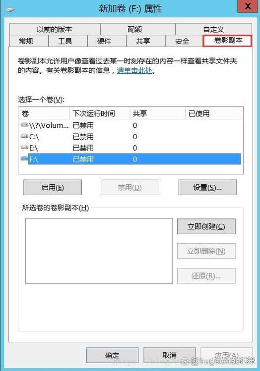 摄像头记录删除还能还原吗