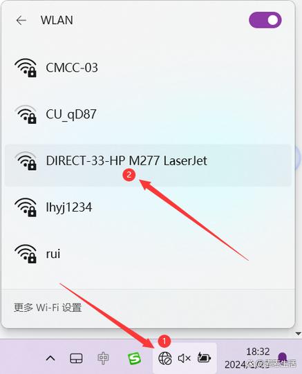 柠檬wifi登录入口官网