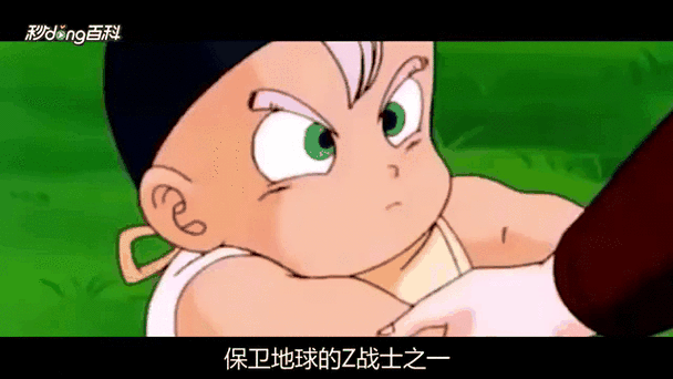 龙珠传奇z勇士无限金币下载