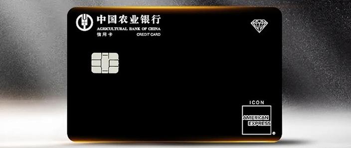 中国银行卡能在农业银行取钱吗