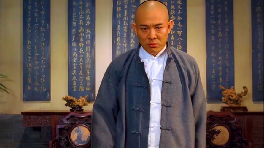 霍元甲电影老版80