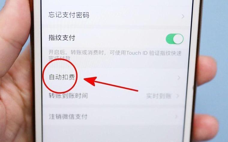 微信银行卡锁住了怎么办