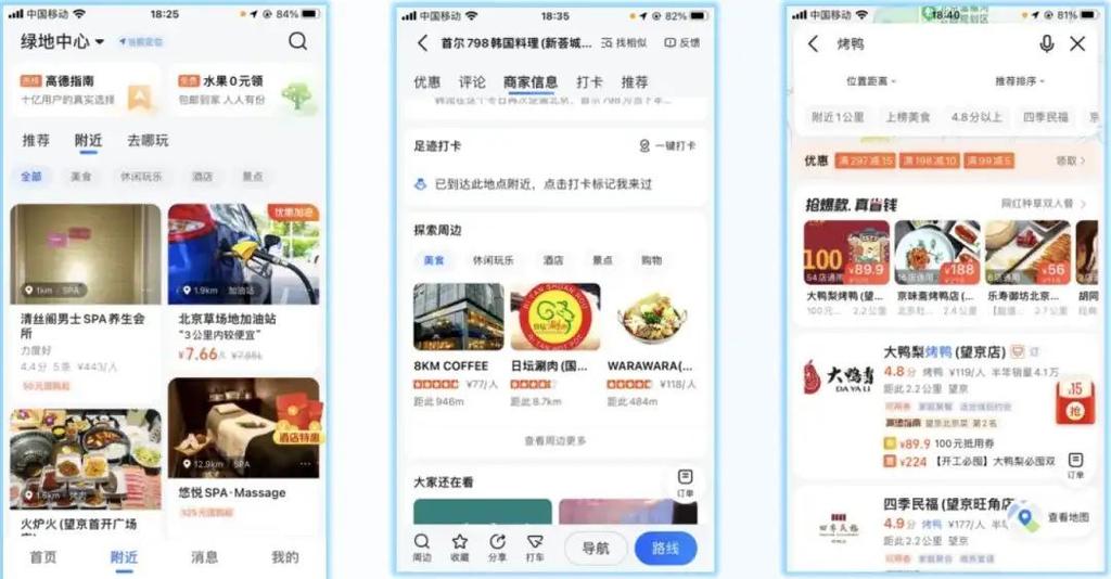 支付宝限制商户签约是怎么回事