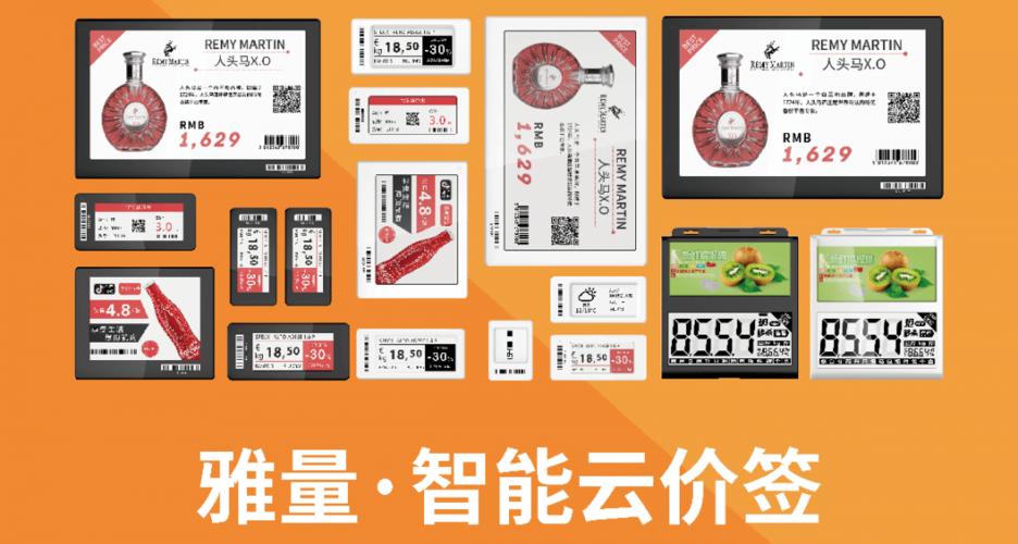 电瓶价格表