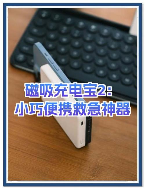 充电宝没电放了很久还能用吗