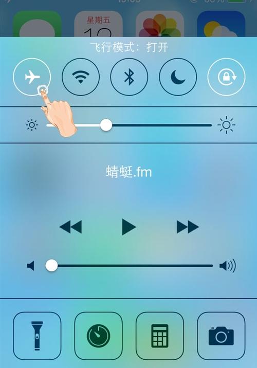 如何强制解除禁言