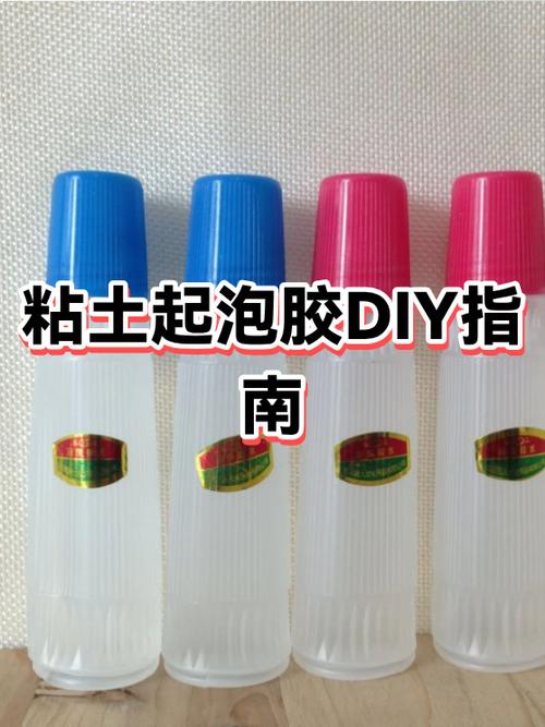 如何做粘土不用胶水