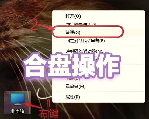 监控磁盘格式化了怎么办