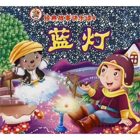 蓝牙耳机一只灯不亮