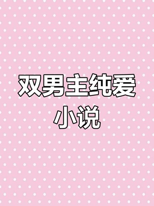 书神小说官网入口