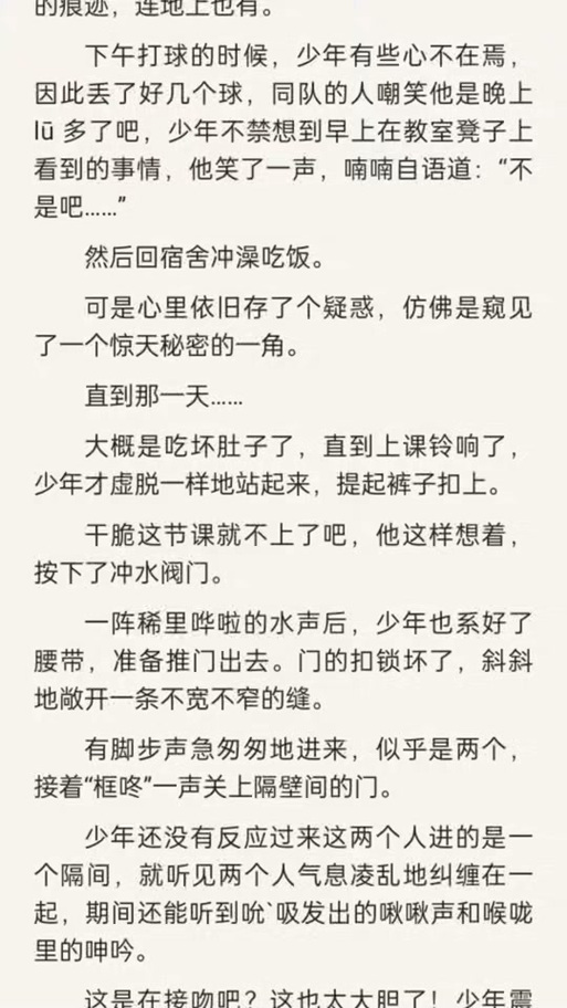 乐可免费阅读完整版