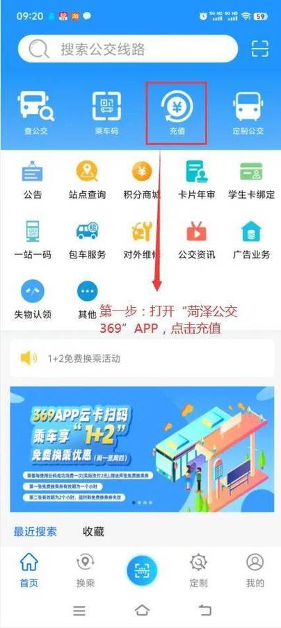 如何申请银行卡