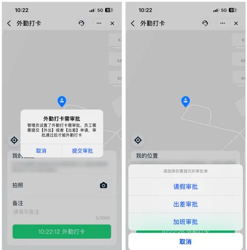 钉钉审批有时间限制吗