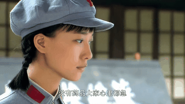 红娘子王小红的扮演者