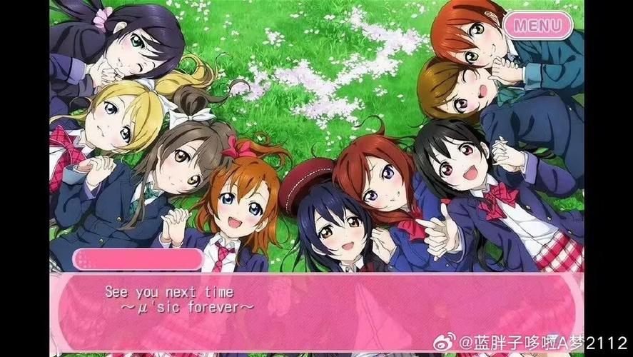 lovelive!学园偶像祭国服关闭时间
