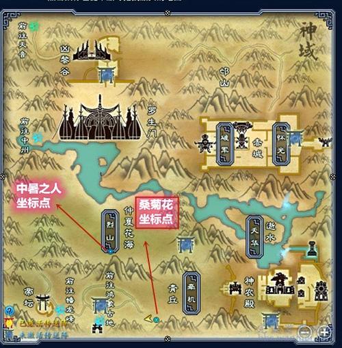 诛仙3寻宝网交易平台