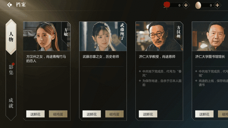 电脑最下面的任务栏不显示