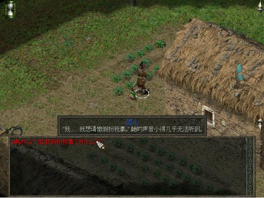 秦殇单人任务图文攻略完整版