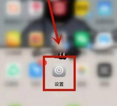 小米8手环怎么看电子书