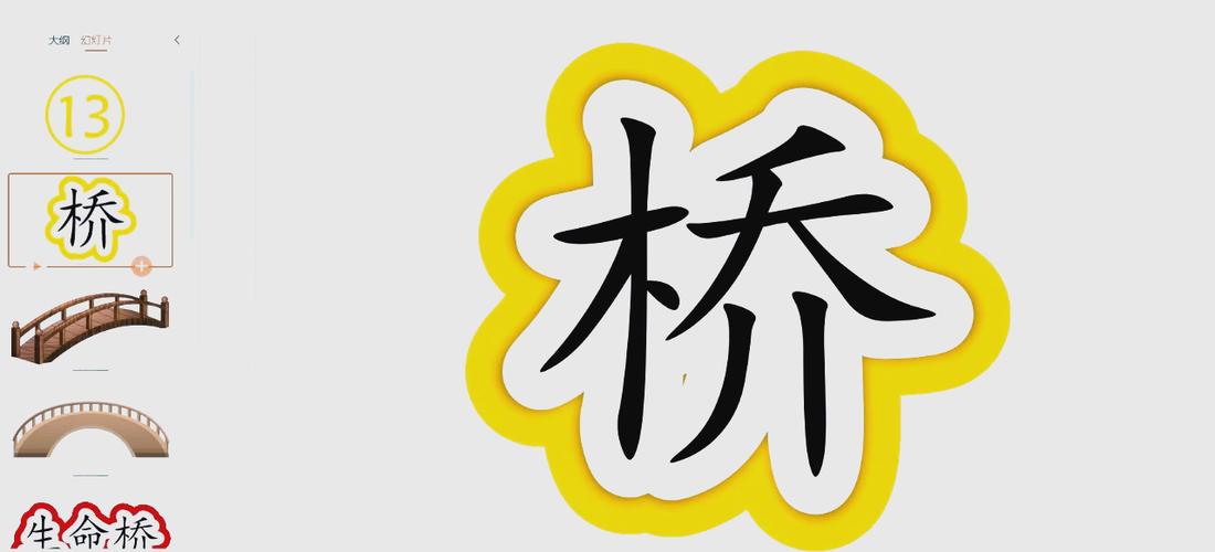 help do 和help to do的区别