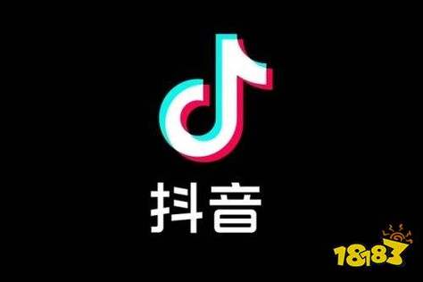抖音极速版2026新版本