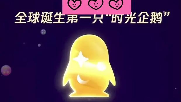 现在还有人用QQ吗
