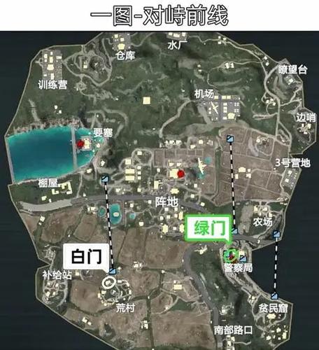 和平精英怎么切换地铁逃生模式