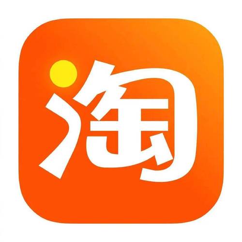 淘宝支付实名认证在哪里
