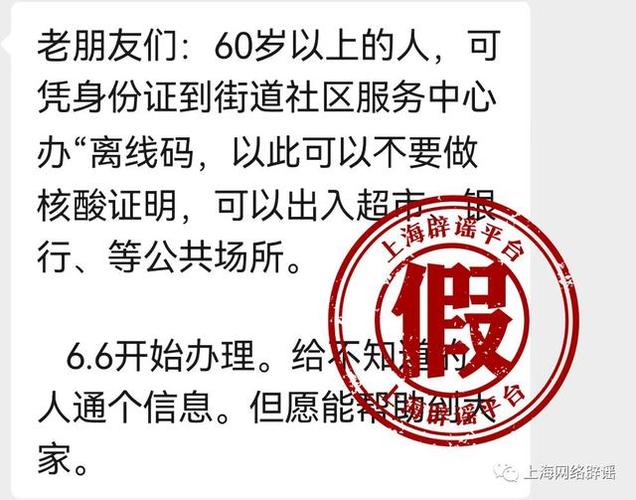 微信登录的小红书长时间不用会怎么