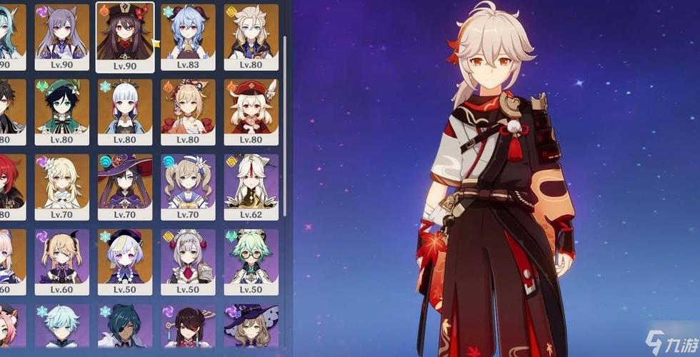 怎么查看原神登录时间