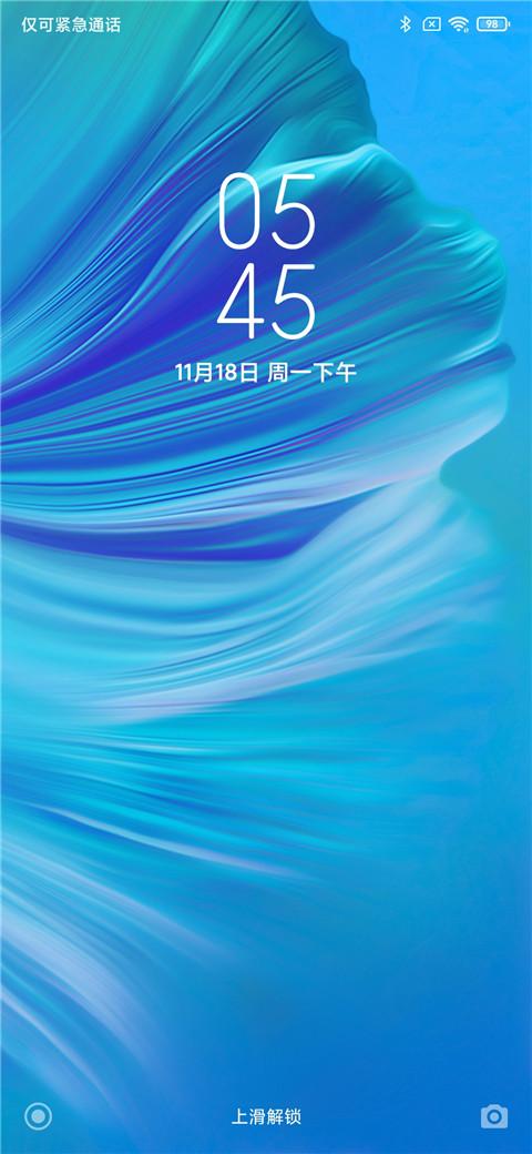 小米mix2最省电的miui版本