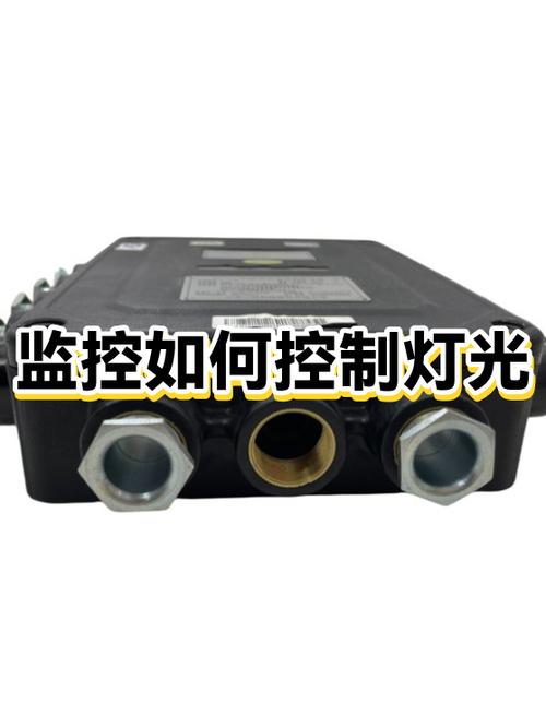 监控摄像头灯怎么打开
