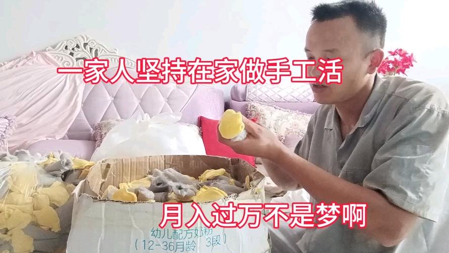 年底兼职可以做什么