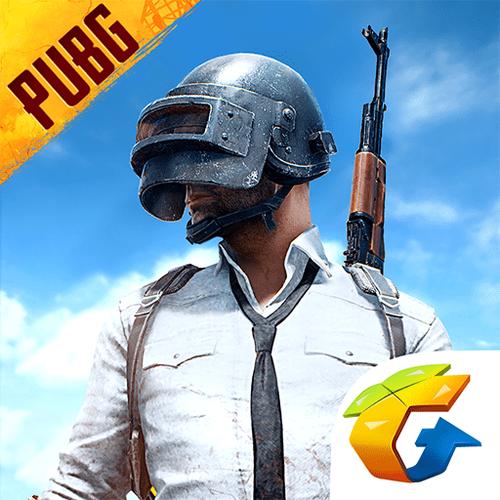 pubg端游是腾讯的吗