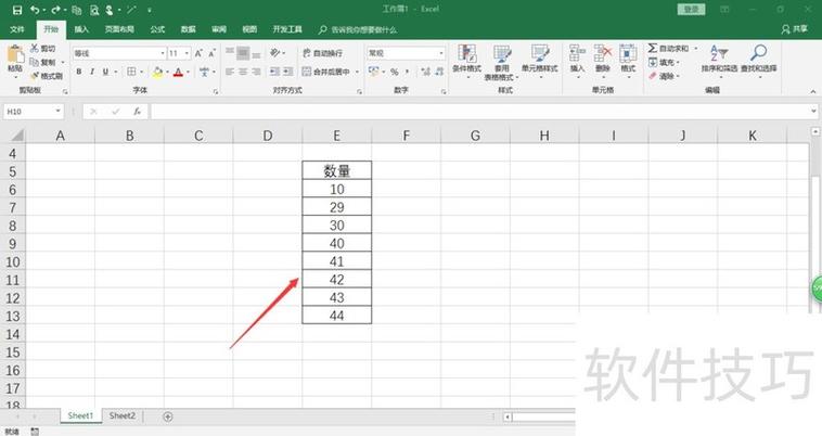 筛选怎么筛选两个条件