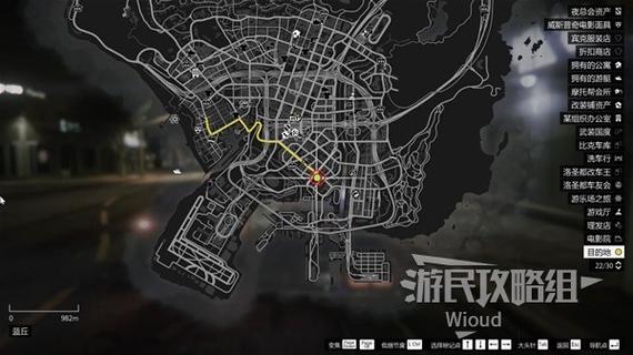 Gta5怎么找任务做