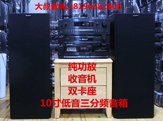 电视音响有沙沙声怎么处理