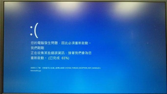 电脑桌面崩溃怎么恢复正常