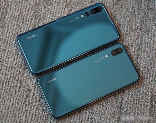 华为p20和p20pro区别