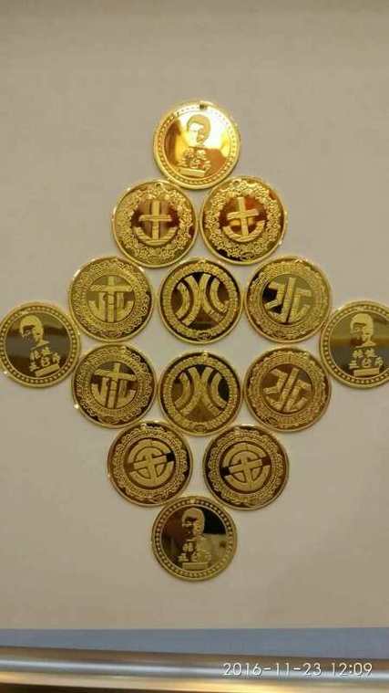 什么是五行币钱包