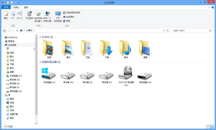 微信资源文件能删吗