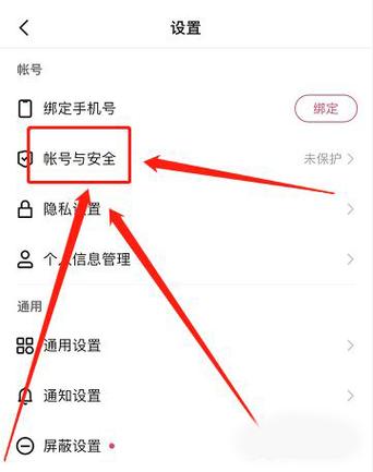 快手号别人登录我能看到吗