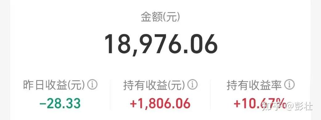 小红书私信会被吞吗