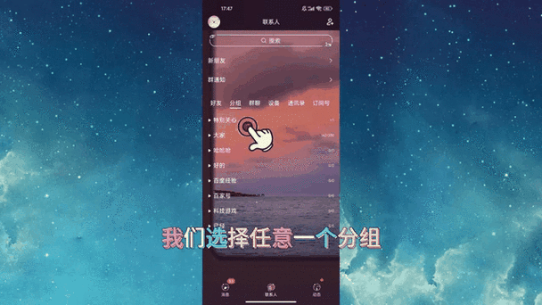 qq删除动态不删除照片