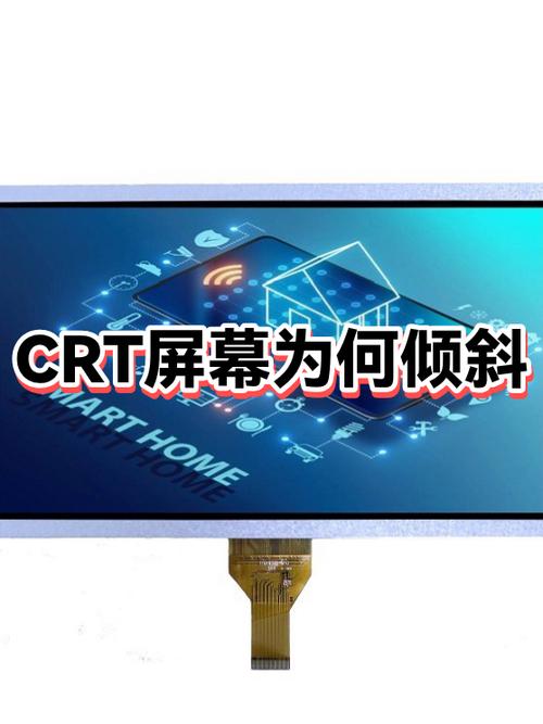 iPhone锁定横屏