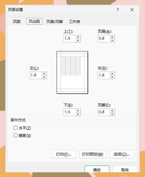 惠普打印机怎么打印不出彩色
