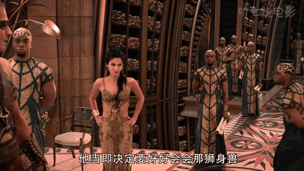权力之眼删除的片段在哪里
