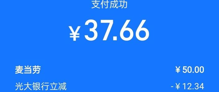 下载钱包app