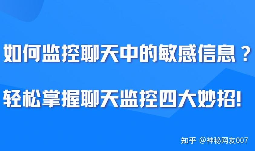 微信自动扣款关闭了还在扣款