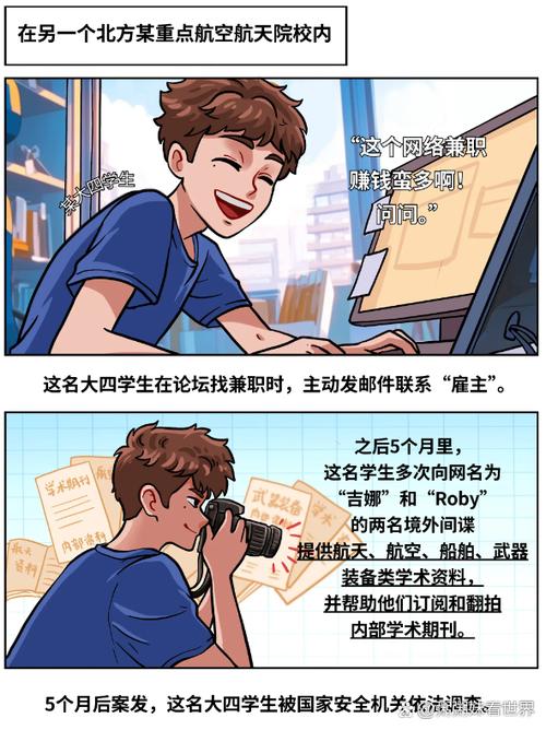 境外手机卡在国内能用吗